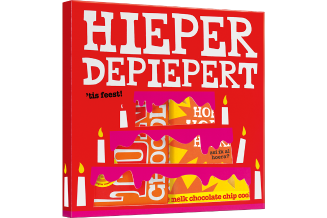 hip hip hooray showcase