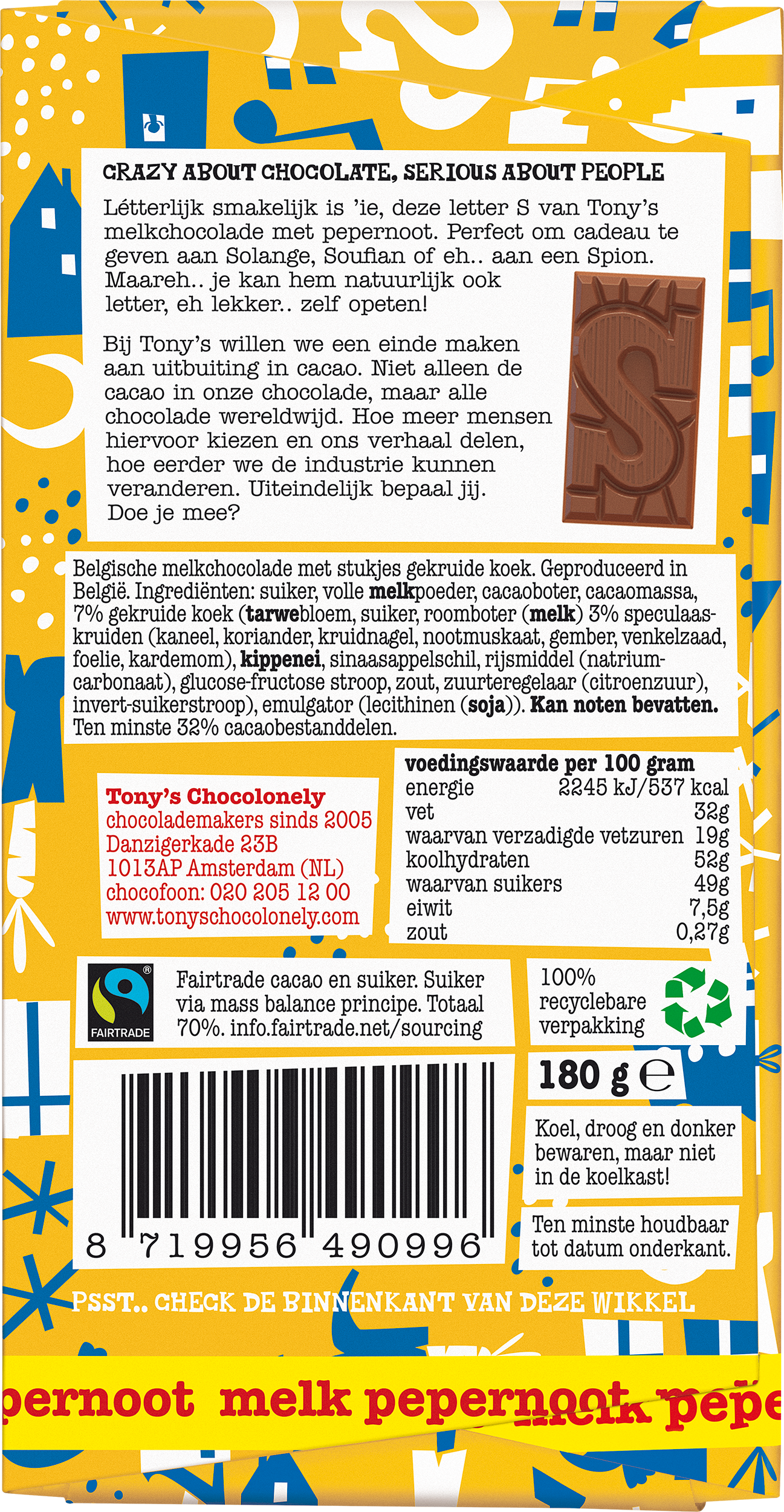 letterreep S melk pepernoot