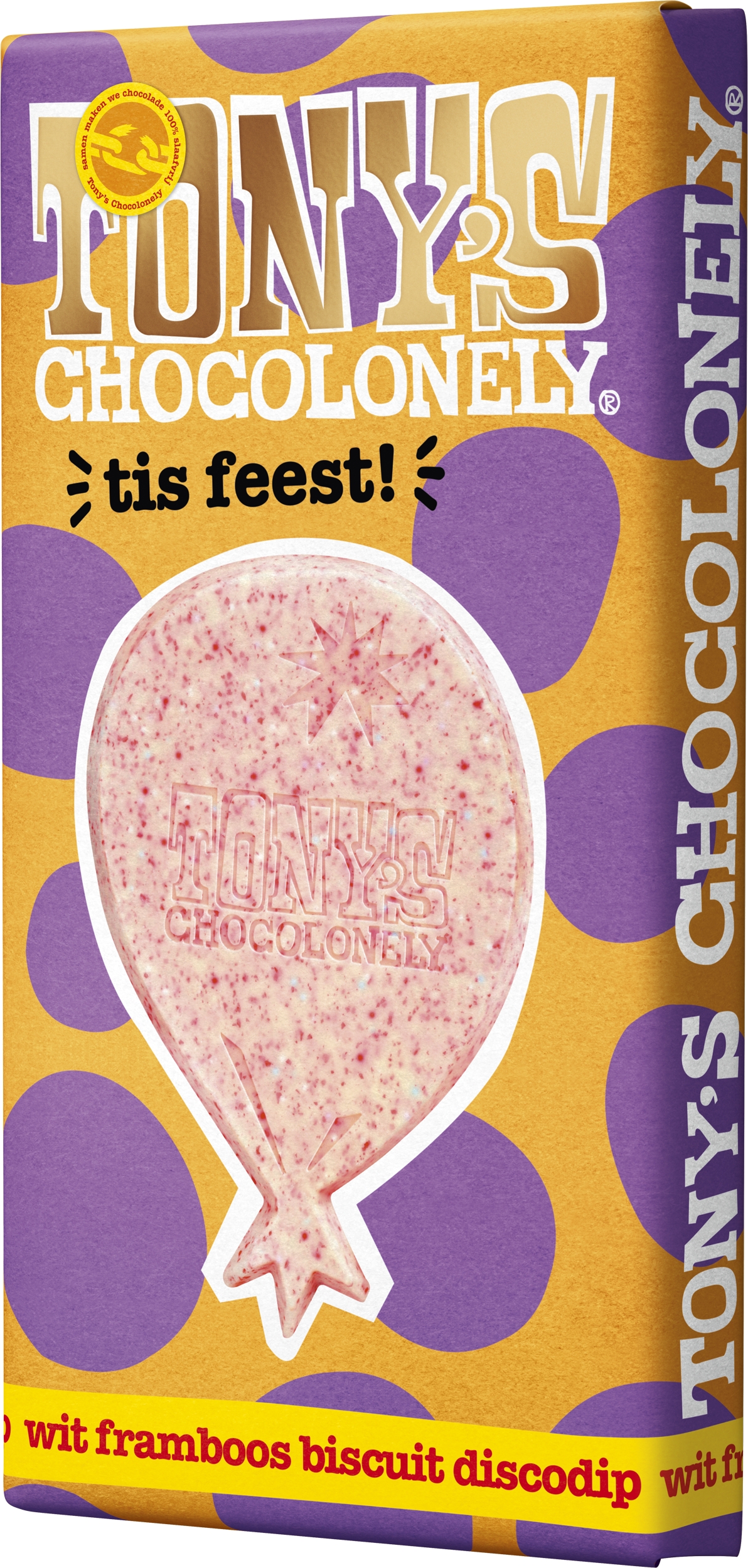 tis feest! wit framboos biscuit discodip