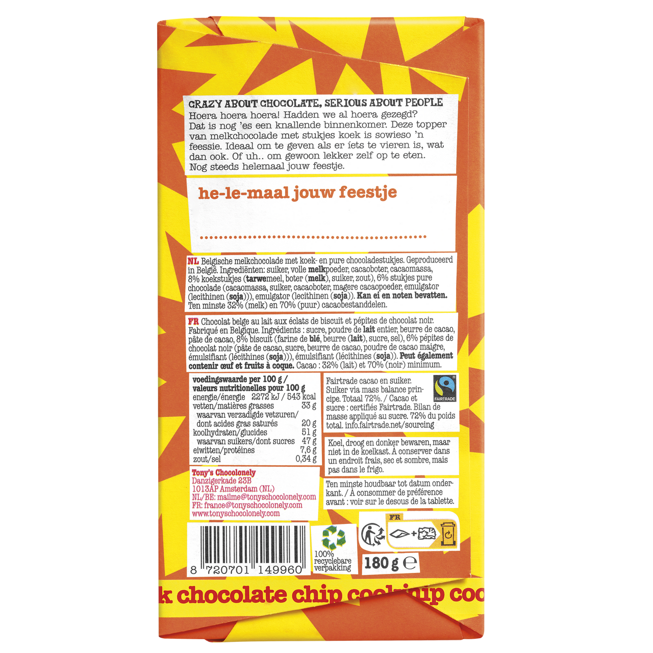 congratulations - milk chocolate chip cookie