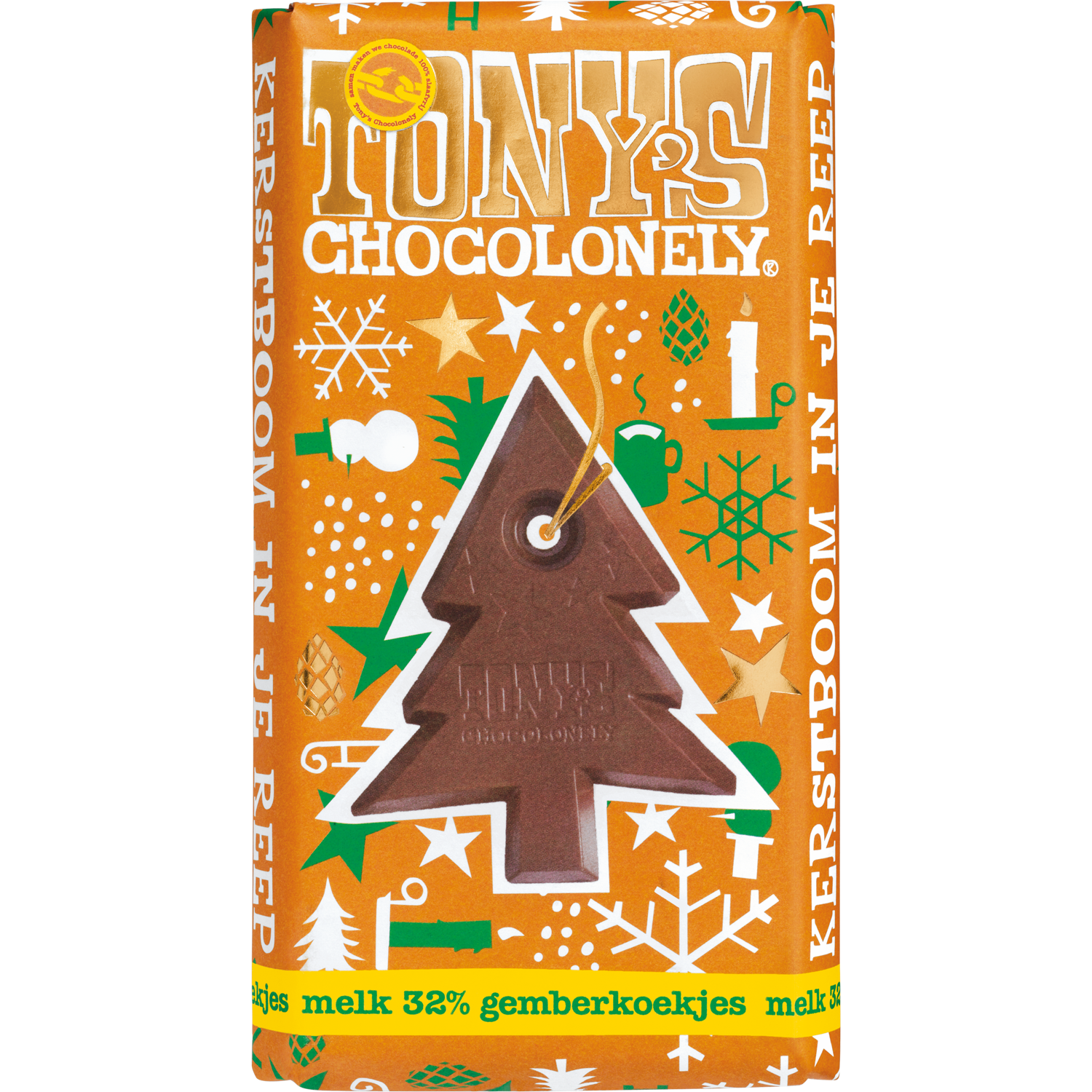 kerst chocokadoos