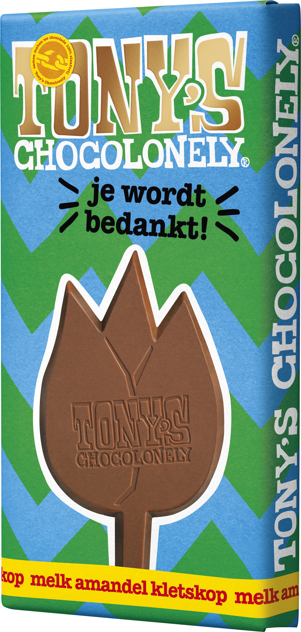 Je wordt bedankt! - milk almond gingerbread