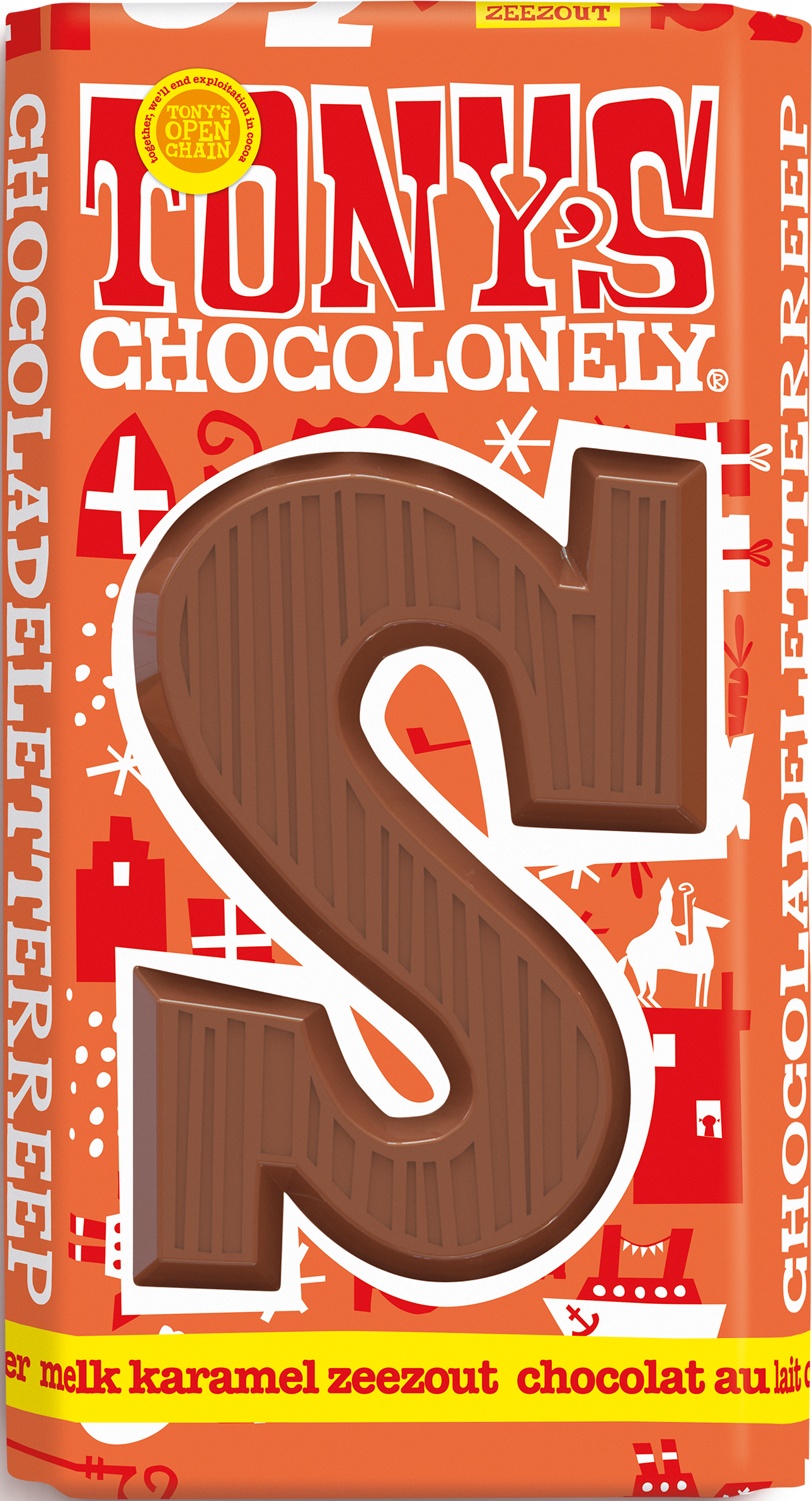 letter bar milk caramel sea salt S