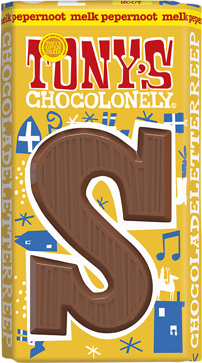 Chocolate letter S, gingerbread cookies, 90g